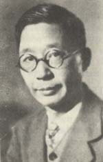 lao_she.jpg