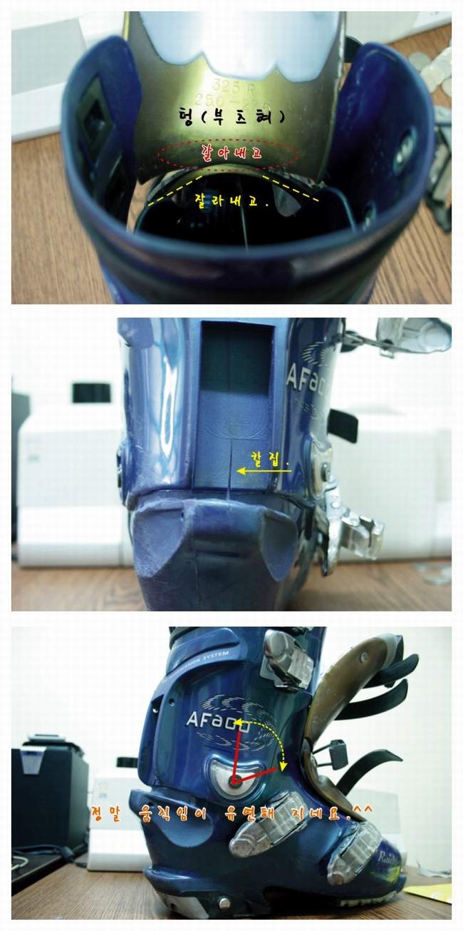 diy 2.JPG
