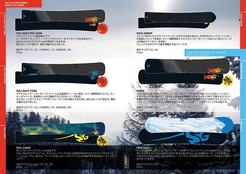 480a1cf4.jpg